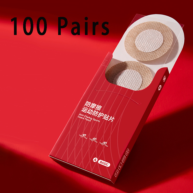 200 stücke Unsichtbare Männer  – Nipple Cover Pasties Bewertung und Preis