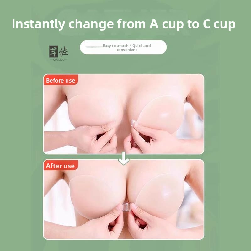 Unsichtbarer Silikon-BH für Da – Silicone Bra Adhesive Bewertung und Preis